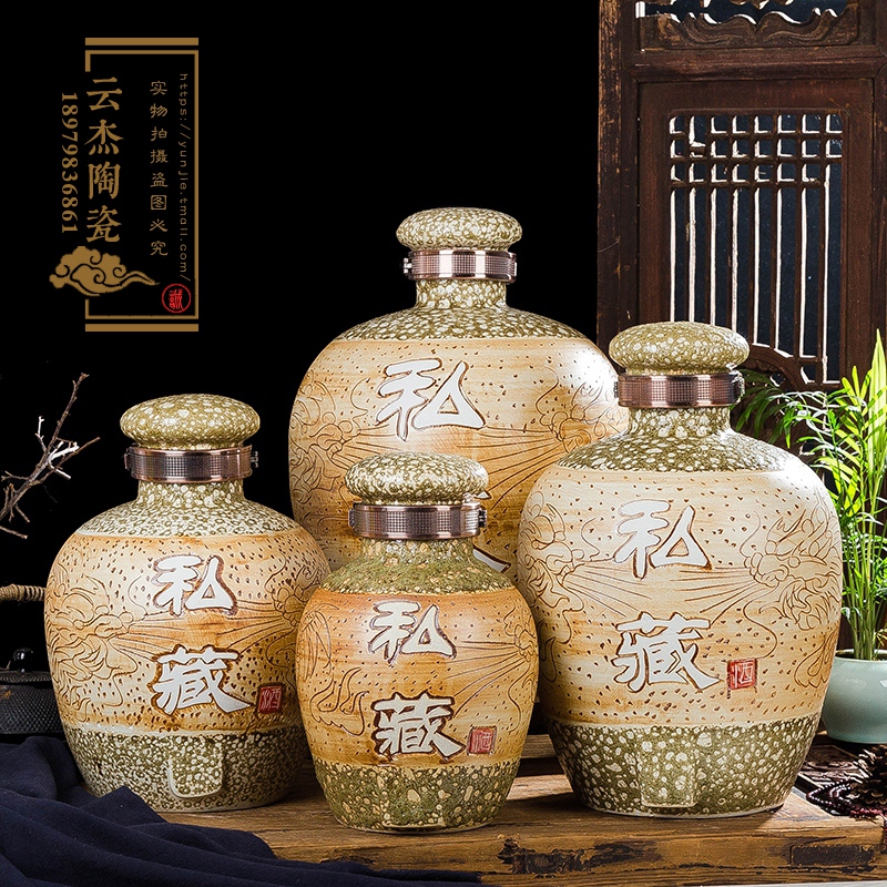 10斤、20斤、30斤、50斤陶瓷酒壇景德鎮(zhèn)制酒壇